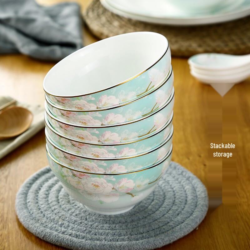 Shengjia Light Luxury Chinese Style Dinnerware Set