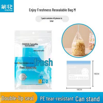 Chahua Resealable Food Storage Bags