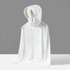 XIN SHENG XIANG Detachable Brim Ice-Feel Sun Protection Jacket