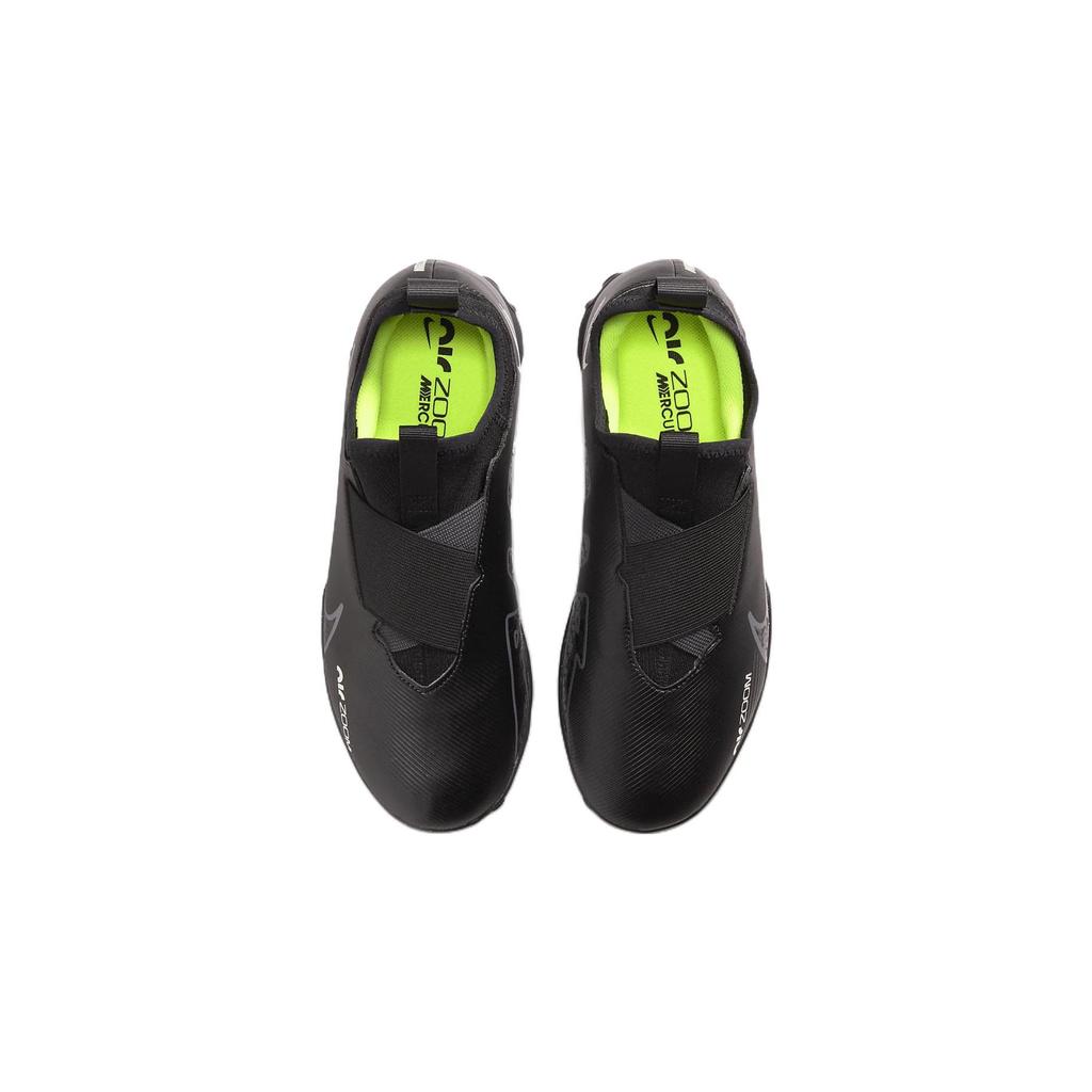 Nike Zoom Mercurial Vapor 15 Academy TF GS Svart Mørk Røykgrå Barnesneakers Summit-White Volt DJ5621-001