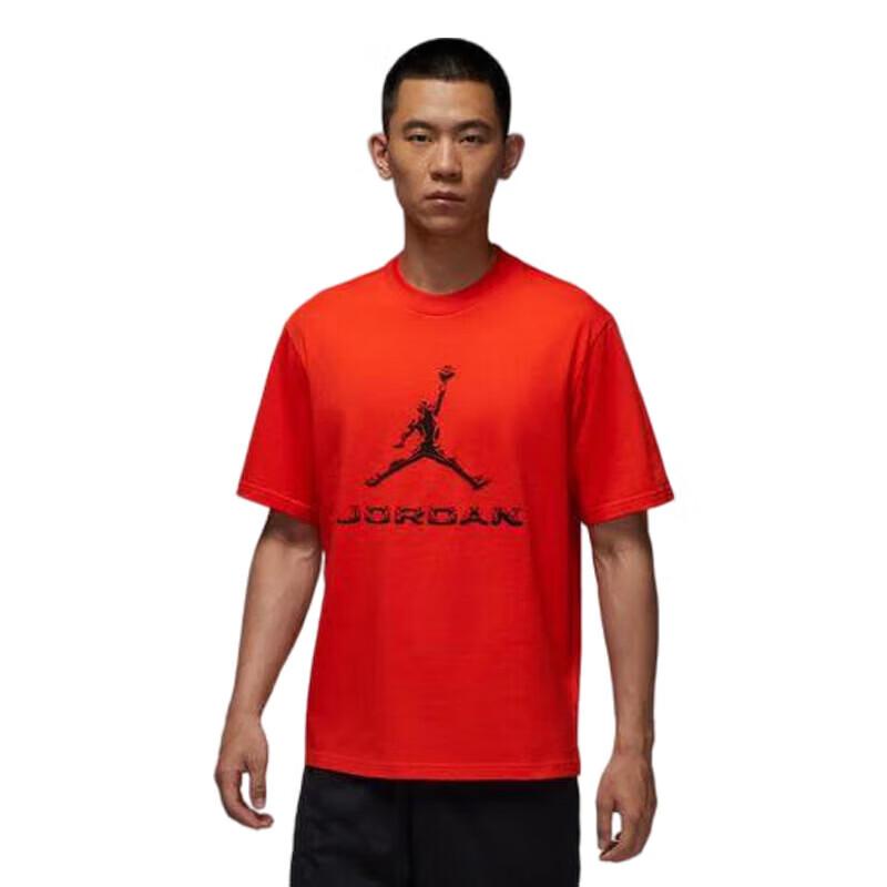 Jordan Men's Basketball Short-Sleeve T-Shirt