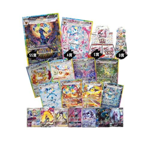 Pok?mon Card 2025 Lucky Bag [Gale Force] (1 piece)