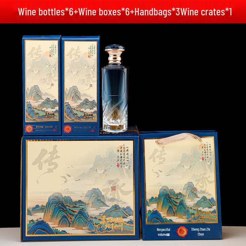 Gradient Baijiu Glass Bottle Collection - 500ml Original Pulp, Thickened Glass Wine Bottles