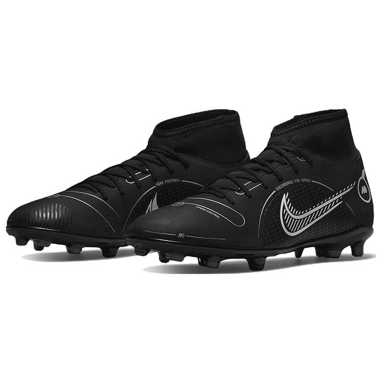 Nike Mercurial Superfly 8 Club MG 'Black Medium Ash' Men's DJ2904-007