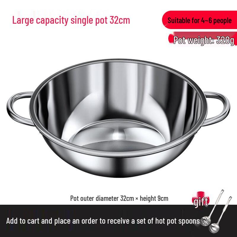 

Chuyi Qi Multi-Function Stainless Steel Hotpot for Induction & Gas Stoves