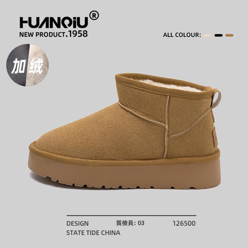 

Thick-soled snow boots women s 2 new winter fur integrated outdoor warm piled thickened cotton shoes women 40