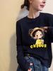 European Style Cartoon Girl Print Long Sleeve Women's T-Shirt - Autumn/Winter Base Layer Trendy Top
