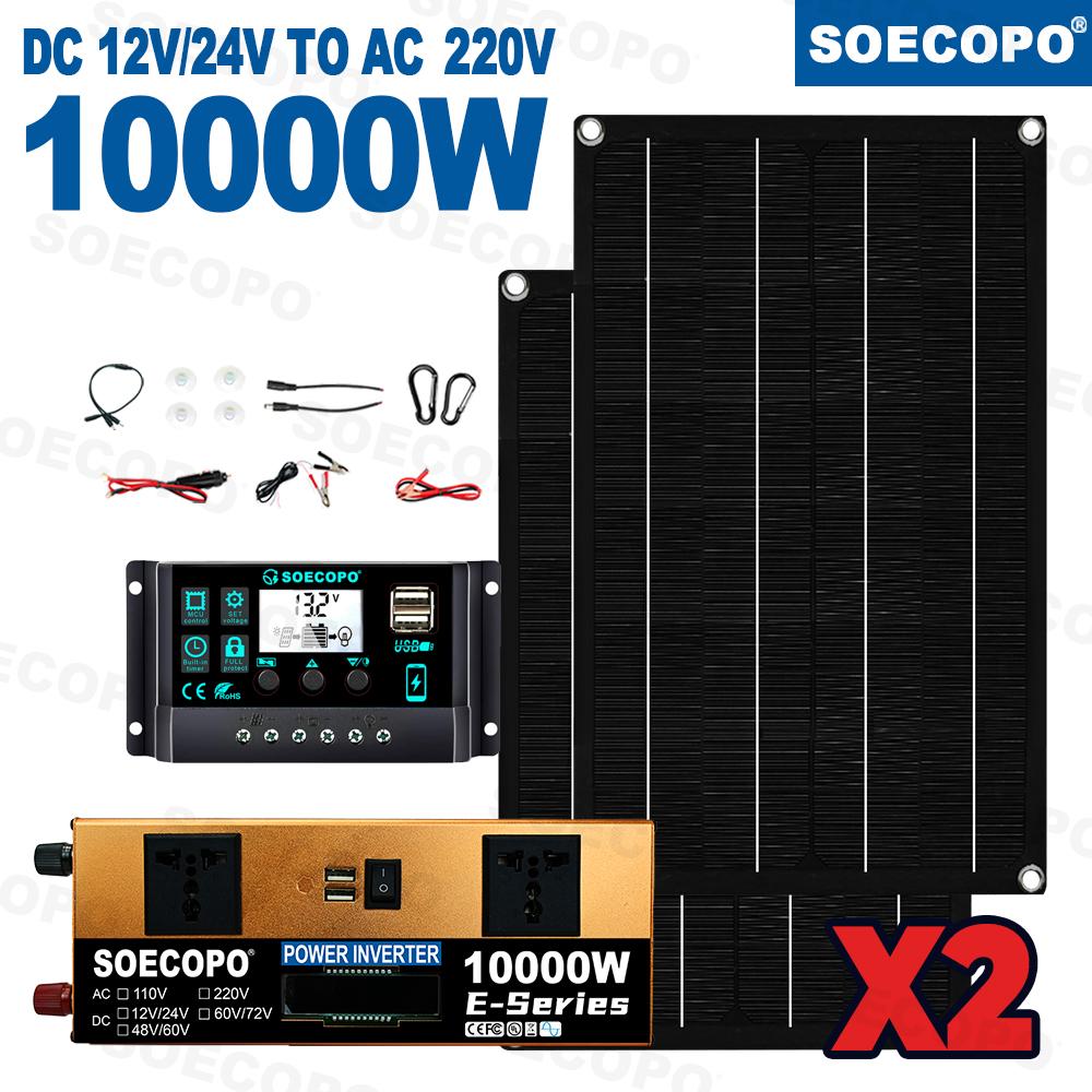SOECOPO 10000W Portable Home Full Solar Kit 2×600W Solar Panels Inverter (2 Sockets) 100A Controller – Camping Equipment, Car