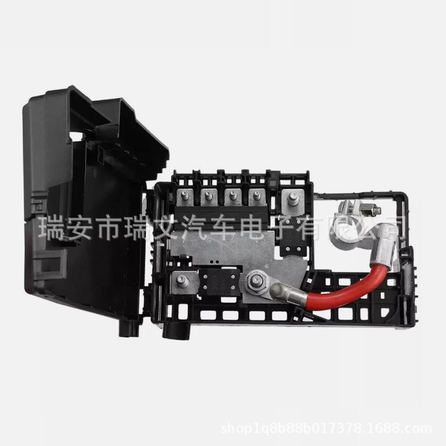 Cadillac Compatible Battery Fuse Holder - Model 84499606