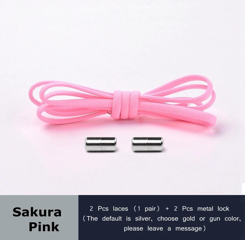 Elastic Shoelaces Round Metal Lock Shoe Laces Without Ties Convenient And Safe Lazy Shoes Lace For Sneakers Accessories