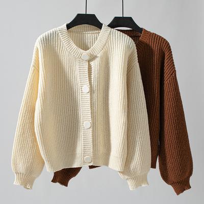 Women's Autumn/Winter Knitwear Loose Single-Breasted Knitted Cardigan Sweater