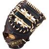 ZETT Pro Status SE First Base B Made in BPROF233SG Mitt, Brown/Pastel (3732), Japan,