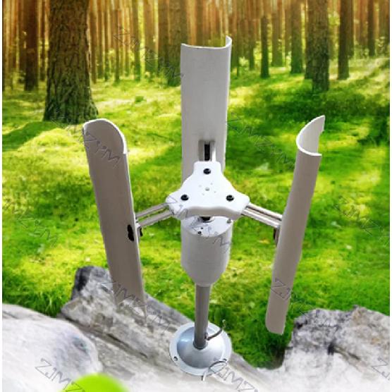 Turbine Permanent Magnet Wind Model Three-phase  Windmill Toy Night Light Making DIY Display Vertical Axis 20W 12V