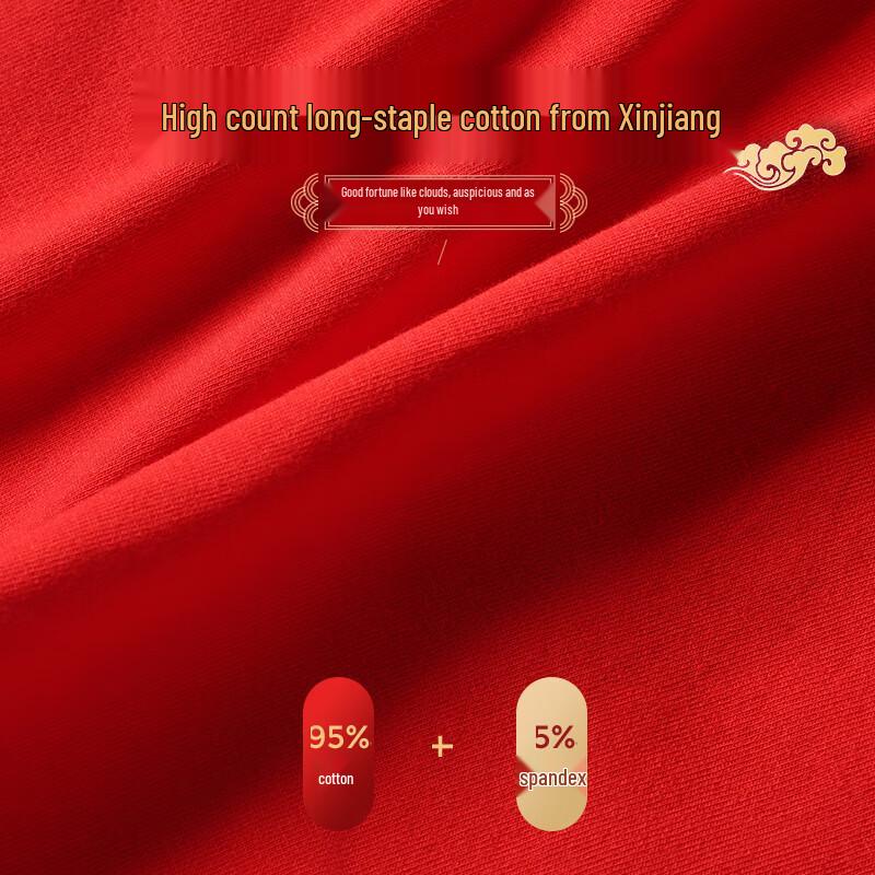 Urban Beauty Women's Lucky Red Antibacterial Mid-High Waist Cotton Briefs 4-Pack