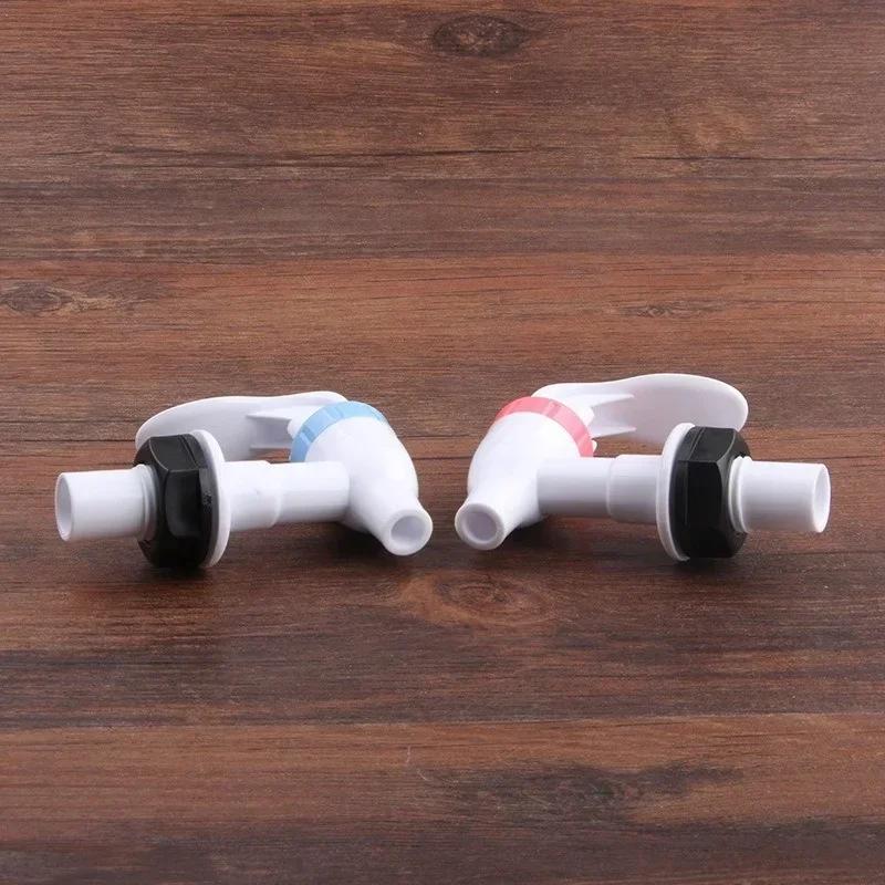 2PC Universal Plastic Water Dispenser Faucet Tap Replacement Home Essential Drinking Fountains Parts.