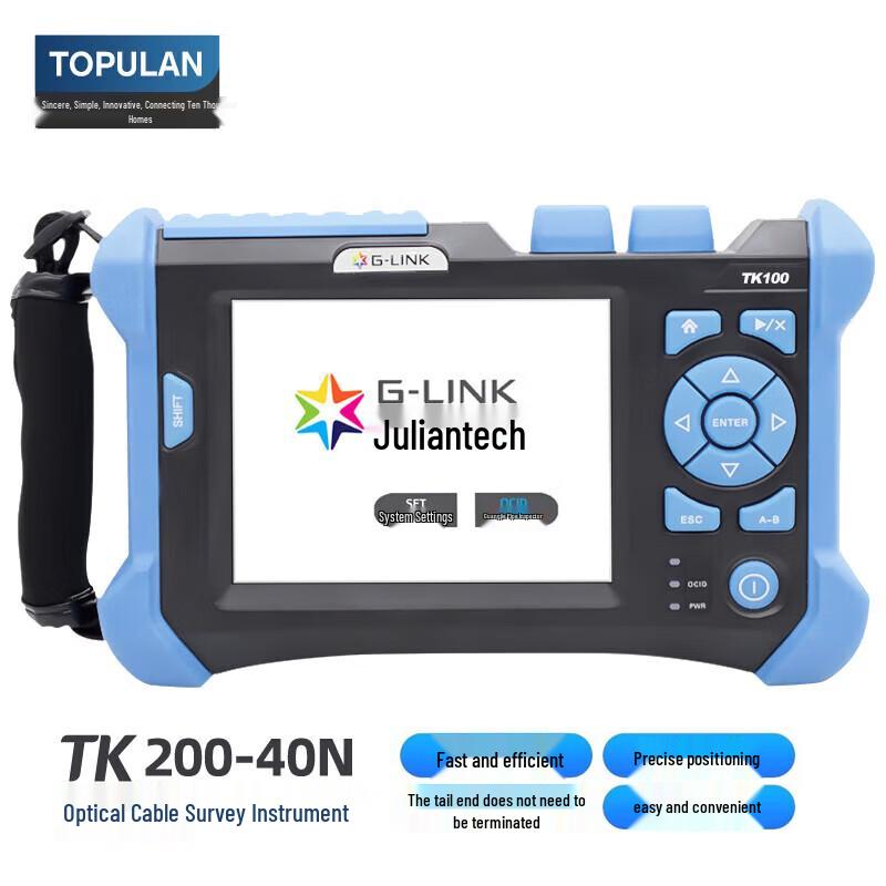 TOPULAN TK200-40 Fiber Optic Cable Locator