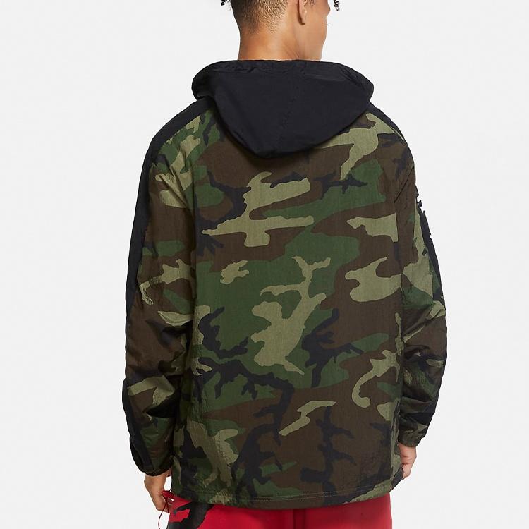Air Jordan Jumpman Classics Herren Camouflage Windbreaker CU2031-222