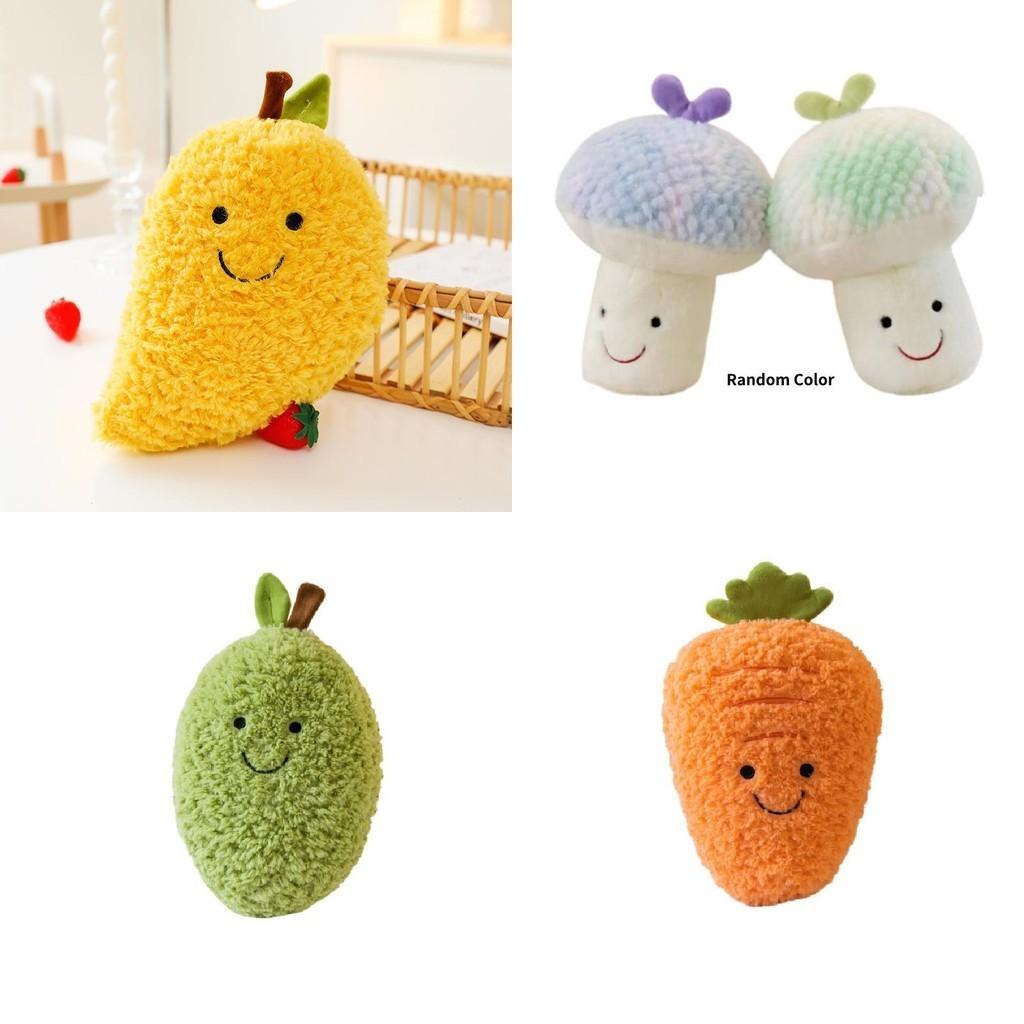 Realistic New Fruit And Vegetable Plush Toys For Kids Birthday Gifts