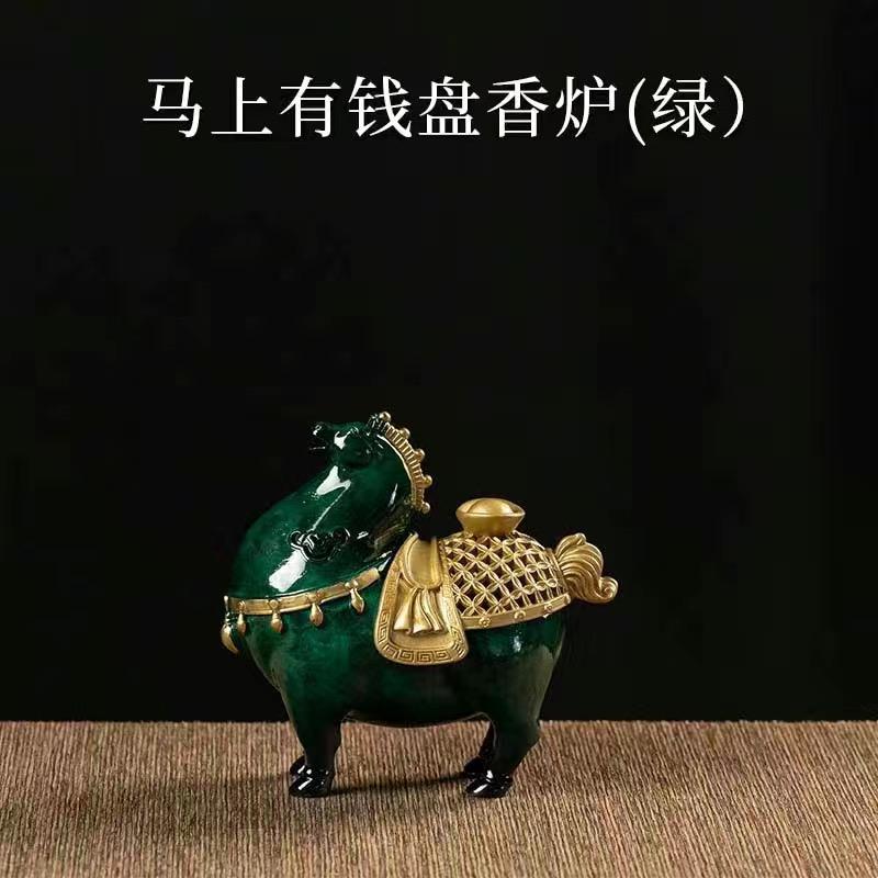 

Творческий сплав Fat Horse курильница для благовоний бытовая курильница для дома декоративные украшения для чайной церемонии настольные украшения подарочный набор