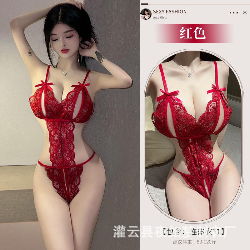 Night Dream Sexy Deep V Breast Seduction Lingerie Women's Lace Onesie Hot Crotch Free 1648