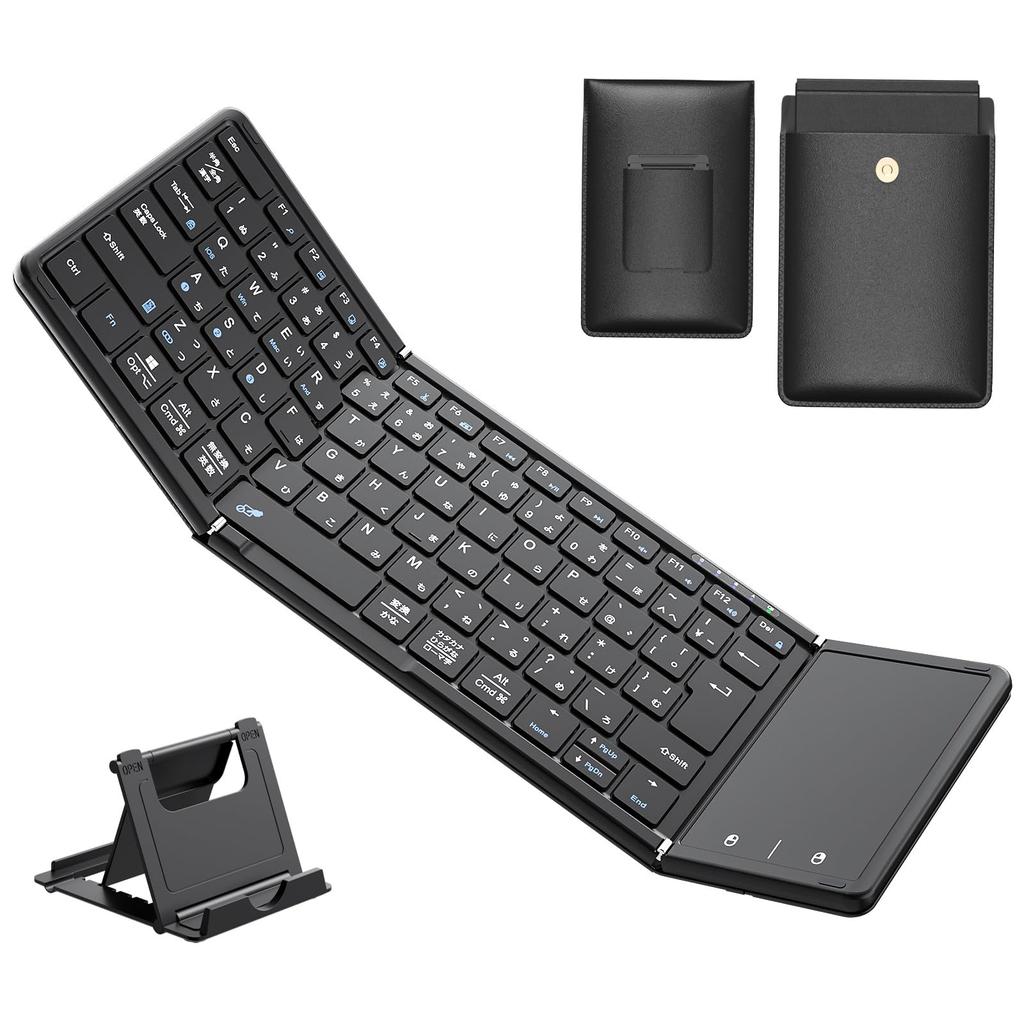 Omikamo Bluetooth Keyboard with Storage Bag and Smartphone Holder, Foldable, JIS Standard Japanese Layout, Touchpad, Wireless, iPad and Smartphone