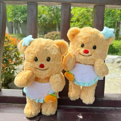 Internet Celebrity Yellow Bear Refrigerator Sticker Pendant Apron Bear Plush Doll Cute Toy Personality Creative Magnetic Doll