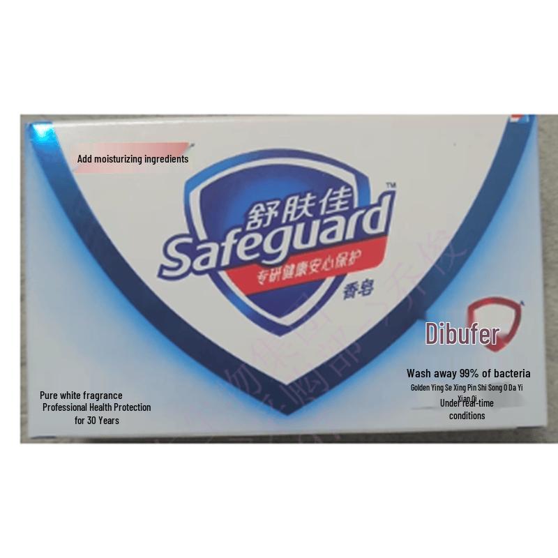 Safeguard Pure White Fresh Scent Soap