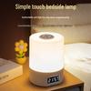 LED Night Light Desk Lamp - Energy-Saving USB Rechargeable Eye Protection for Bedroom, Dorm, or Bedside Use.