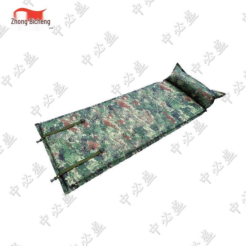 Zhongbisheng Single Inflatable Camping Mat