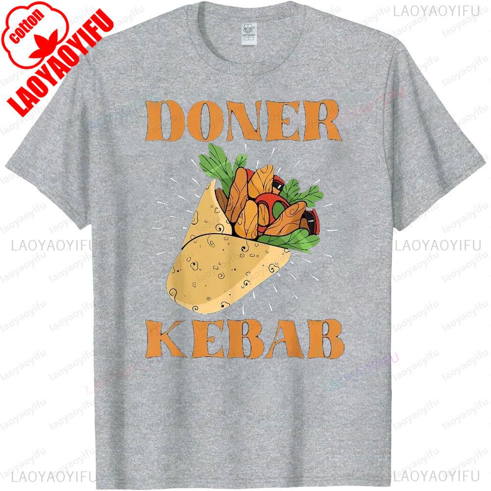 Mexico Dona Kebab Turkish Kebab Printed Tshirt Man Summer High Quality Cotton Shortsleeved Tshirt Outdoors Camisetas