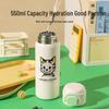 Bear Mug Dual-Drink Insulated Bottle