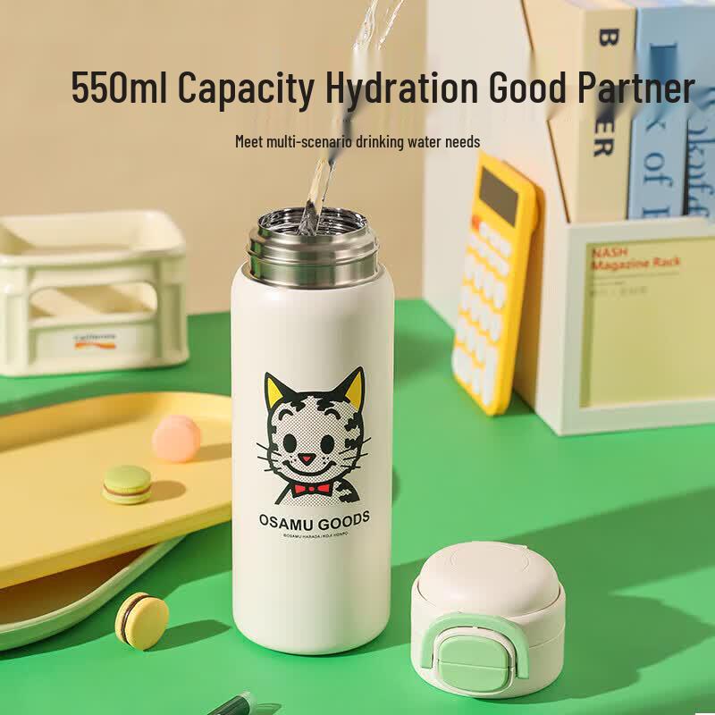 Bear Mug Dual-Drink Insulated Bottle