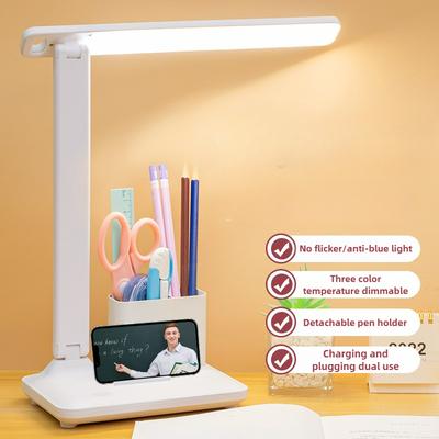 Led Touch Eye Protection Charging Folding Rotating Plug-in Reading Desk Lamp