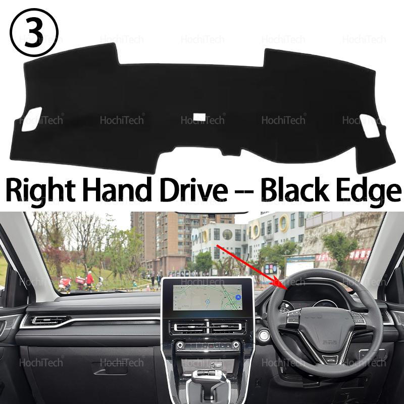 For Great Wall Haval M6plus M6 PLUS Gen2 2021-2025 Car Dashboard Cover Avoid Light Pad Instrument Platform Cover Mat Carpet