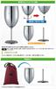 Logos Stainless Steel Wine Glass 81285112