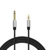 This Is a Replacement TRS To TS a Mono To Stereo Interconnect Adapter Cable That Allows You To Connect and Other Devices with a Jack To Home Theater