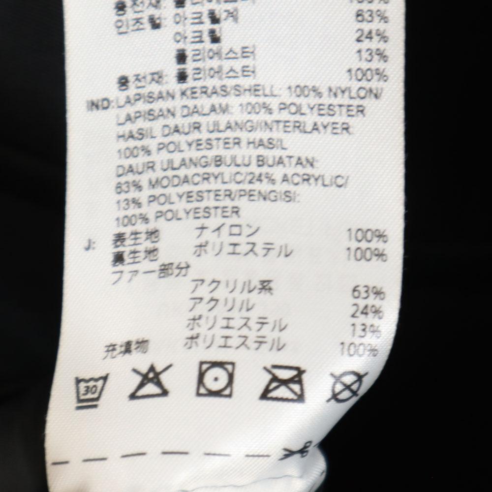 adidas Padded Batting jacket O black Men's Used