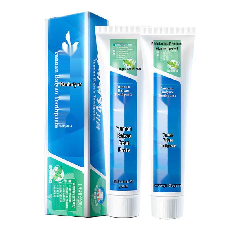 Yunnan Baiyao Fresh Breath & Gum Care Toothpaste