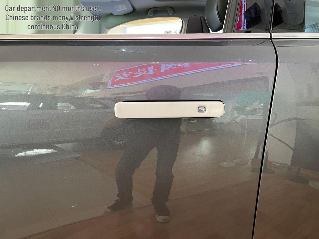 Changan UNI-K '22 Fuel Tank Cap, Side Emblem, Rearview Mirror, Fog Light Cover, and Front Lower Trim Set.