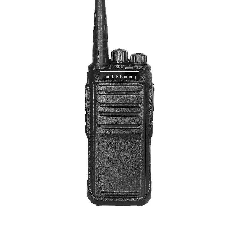

Fomtalk Max5800 Professional Long-Range Walkie-Talkie (CN version)