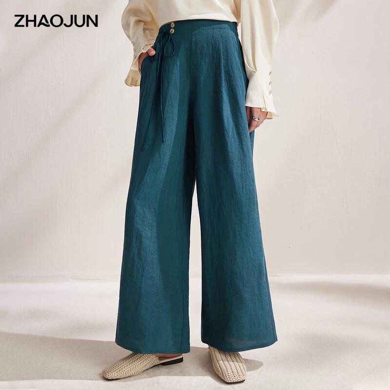 Zhaojun Women s Xiangyunsha Mulberry Silk Straight-Leg Casual Pants 2XL