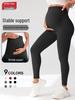 2025 Seamless High-Waist Maternity Yoga Leggings In Black