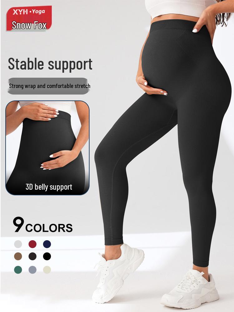 2025 Seamless High-Waist Maternity Yoga Leggings In Black