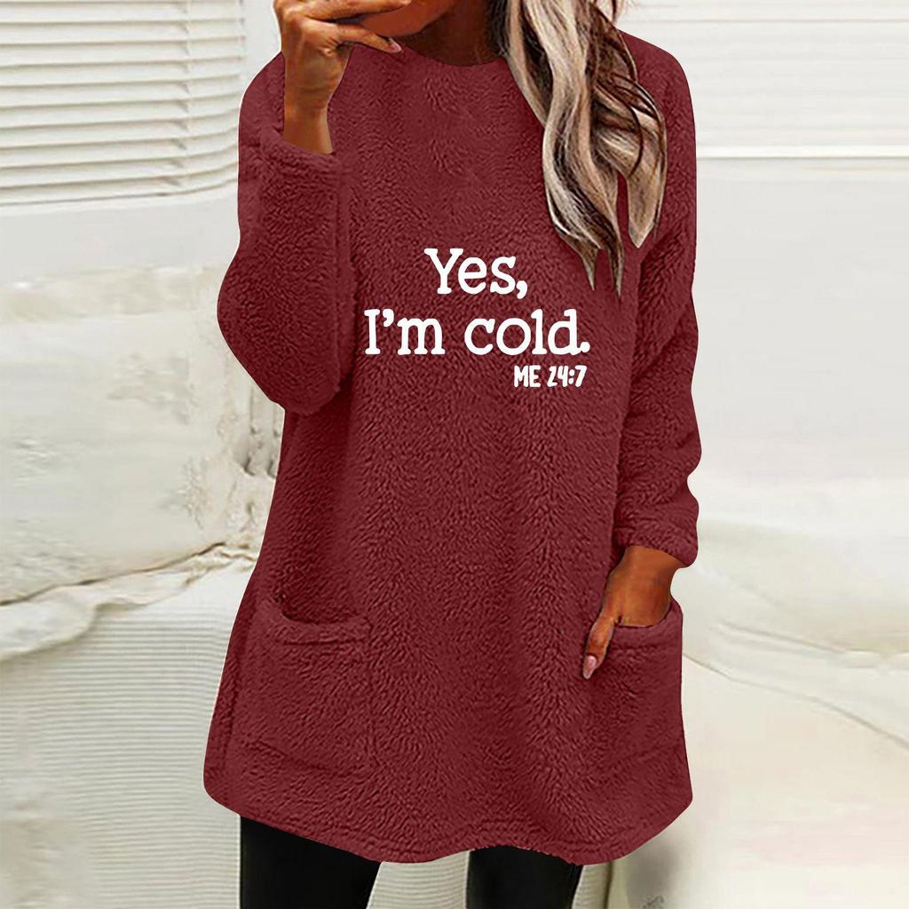 Women's Embroidered Letter Plush Hoodie - Round Neck, Loose Fit, Long Sleeve, with Pockets for Autumn/Winter
