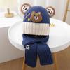 Kids' Cute Warm Wool Hat - Windproof Ear Protection for Boys & Girls, Perfect for Autumn and Winter Outdoors