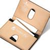 P.I.D. Vast Business Card Holder 25261CAMEL