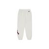 New MLB Knitted Sports Pants Unisex White 3APTB0526-50IVS