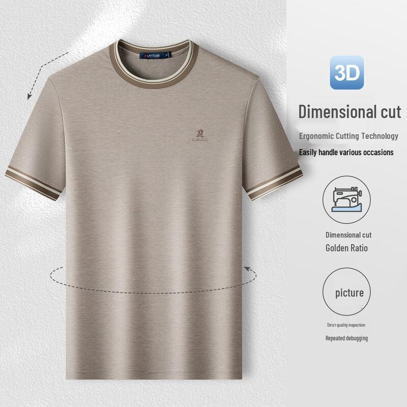 MONTAGUT Men's Striped Silk Blend Round Neck T-Shirt
