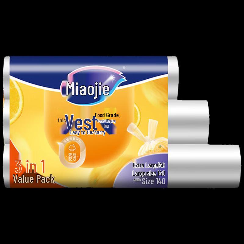 Miaojie Vest-Style Food Storage Bags Combo Pack