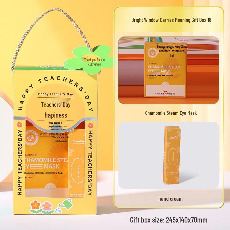 Wellness Gift Box Set Gift Box 18 - Steam Eye Mask + Hand Cream